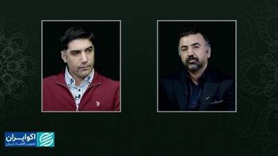 پادکست سروستان | گفت‌وگوی مصطفی صادق با سالار سیف‌الدینی