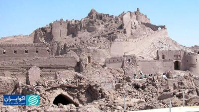  داغ بم ۲۲ ساله شد
