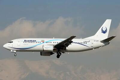 فرود سخت «آسمان»/خطر نابودی دارایی‌های بازنشستگان صندوق کشوری