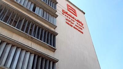 پرداخت ۱۳.۷ همت وام ساخت مسکن+جزئیات