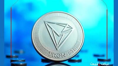 قیمت ترون امروز شنبه ۶ دی ۱۴۰۴ + جدول