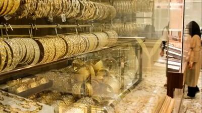 قیمت طلا 18 عیار امروز شنبه 6 دی 1404 +‌جدول