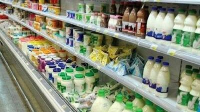 قیمت عرضه محصولات لبنی لحظه‌ای رصد می‌شود