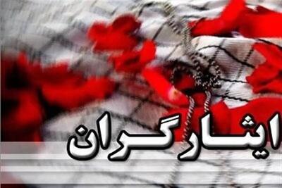  خوش به حال تمام جانبازان شد/ ایثارگران بخوانند