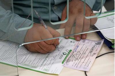 زمان اجرای ممنوعیت صدور چک رمزدار اعلام شد