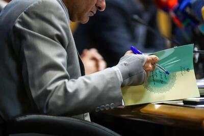 بودجه قابل توجه دولت برای دانشجویان در لایحه بودجه ۱۴۰۵