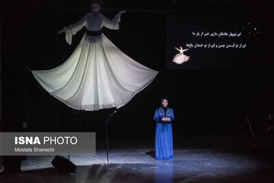 تصاویر: شب عرس «بمناسبت ۷۵۲ سالگرد در گذشت مولانا» - ساری