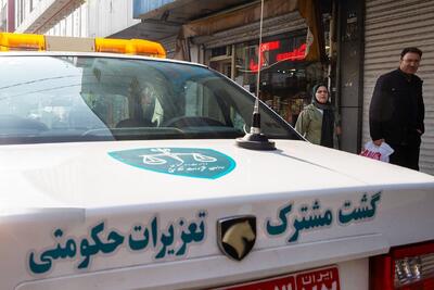 سازمان تعزیرات: در ۹ ماهه گذشته، ارزش ریالی محکومیت‌های صادره در مجموع به حدود ۲۰ همت رسیده / گرانفروشی، کم‌فروشی و عدم درج قیمت همچنان پرتکرارترین تخلفات بازار هستند