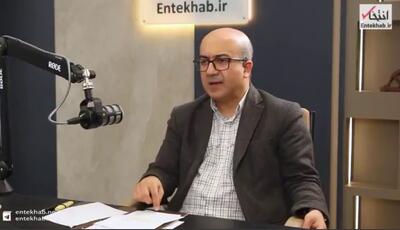 ویدیو / علی اعطا عضو سابق شورای شهر: پزشکیان می‌گوید جلوی تراکم فروشی باید گرفته شود اما نمایندگان دولت در کمیسیون ماده ۵ مدام به اضافه تراکم و طبقه رای مثبت می‌دهند / پای یک شبکه‌ای از منافع وسط هست، افرادی ذینفع هستند که این ماجرا را جلو می‌برند