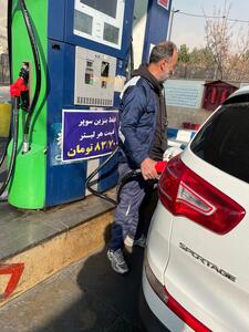 قیمت دقیق هر لیتر بنزین سوپر چقدر است؟ / فارس: در یک پمپ بنزین در تهران، هر لیتر بنزین وارداتی ۸۳ هزار و ۷۰۰ فروخته می‌شود