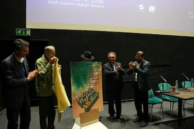 پیش‌درآمد بهسازی ساحل نارگیل با سرمایه‌گذاری بخش خصوصی