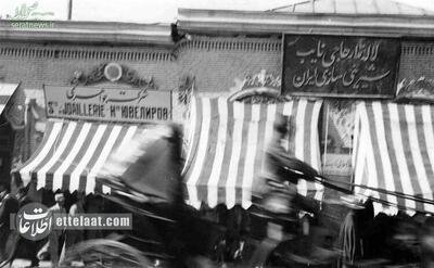  با بهترین قنادی‌های تهران در دوران رضاشاه آشنا شوید!