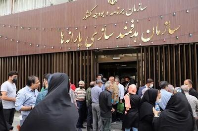 فرمول جدید دولت برای حذف یارانه