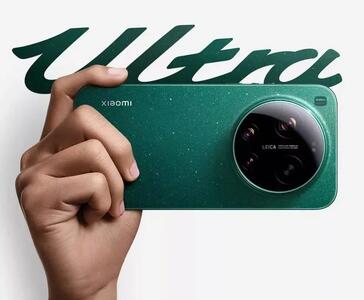 شیائومی 17 اولترا با دوربین 200 مگاپیکسلی و اسنپدراگون 8 الیت معرفی شد