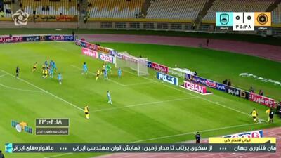 ببینید؛ خلاصه بازی سپاهان 1 - چادرملو 0