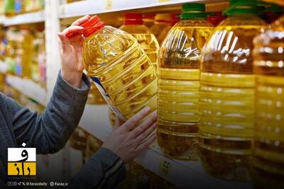  بحران در بازار روغن | از عرضه «دو فاکتوری» تا جهش قیمت نهاده‌ های صنف و صنعت