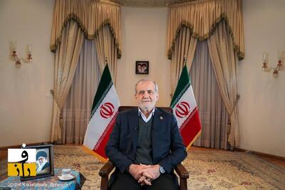 پزشکیان: برای تامین معیشت مردم برنامه ۲۰‌بندی تدوین کرده‌ ایم