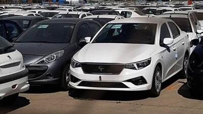 جهش قیمت خودرو در ۶ دی | رکورد ۹۵ میلیونی در بازار مونتاژی‌ها