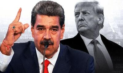 مادورو: آمریکا به دنبال ثروت ونزوئلا است، من بهانه‌ام