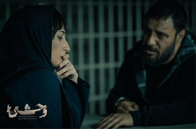 قلبا وحشی یا کم‌کم وحشی؟ - فیلم‌ نت نیوز