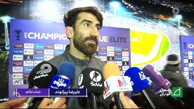 حواشی بازی تراکتور 2-1 الدحیل