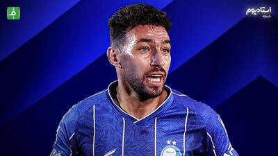 هایلایت بازی المحرق بحرین 0-3 استقلال ایران (گزارش شبکه استادیوم)