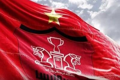 بیانیه پرسپولیس علیه اظهارات زنوزی