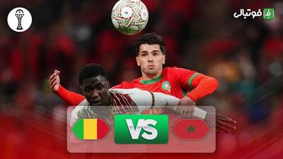 خلاصه بازی مراکش 1-1 مالی