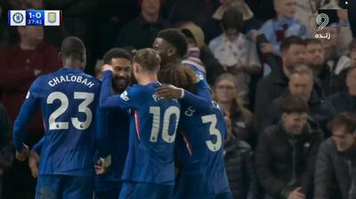 گل اول چلسی به استون ویلا (ژائو پدرو)