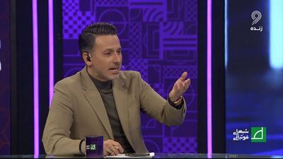 انتقاد زنوزی مالک تراکتور از عملکرد داور و وی ای آر در بازی امروز مقابل شمس آذر