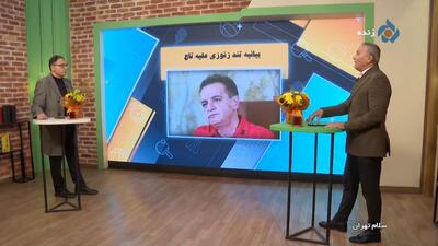 حمید درخشان: تراکتور تیم بزرگی است اما هیچ تیمی با حاشیه قهرمان نشده است