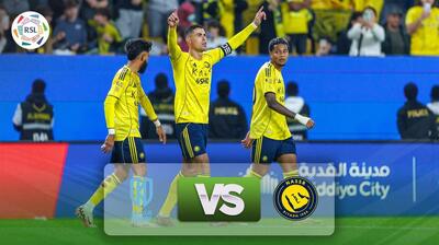 خلاصه بازی النصر 3-0 الاخدود (دبل کریستیانو رونالدو)
