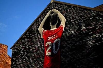 ادای احترام ویژه اسلات به ژوتا