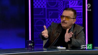 واکنش جالب زنوزی به بیانیه سازمان لیگ علیه او حین برنامه شبهای فوتبالی