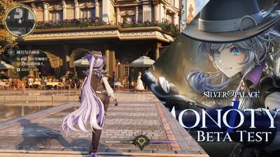  شرلوک هلمز به سبک انیمه؛ بتای رایگان بازی با انتشار تریلری Silver Palace معرفی شد - گیمفا