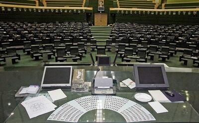 روایتی عجیب از زندگی ۲۲۰۰ نماینده ادوار مجلس | از ۴۰۰ نفرشان‌ خبری نیست‌ | برخی مسافرکشی می‌کنند!