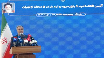 ️️شهرداری تهران آماده تنظیم بازار و کاهش قیمت کالاهای اساسی️️