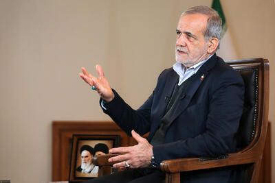 6 وعده معیشتی پزشکیان به مردم | 5 ابتکار دیپلماتیک دولت چهاردهم  چه بود؟