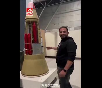  تصویر کلاهک موشک شهاب-۳ | ویدئو