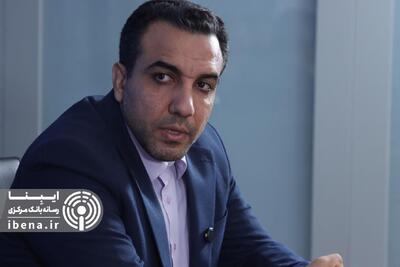  احتمال تکرار تجربه تلخ موسسات مالی غیرمجاز در پلتفرم‌های آنلاین طلا