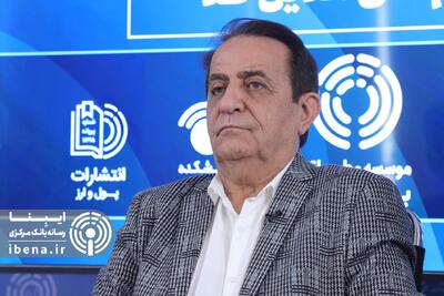 مطمئن‌ترین راه سرمایه‌گذاری خرد در بازار طلا