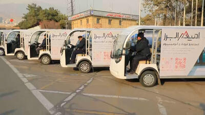 با امیدالبرز؛ بی واسطه و مطمئن، یکجا بخرید !