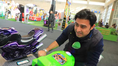 افتتاح شهربازی در شهرآفتاب