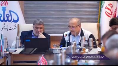  فن‌آوران؛ پیشران در تولید و صادرات پتروشیمی/ ثبت تولید ۱.۲ میلیون تنی و صادرات ۱۸۱ میلیون دلاری