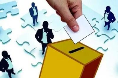  برنامه‌ریزی برای برگزاری انتخابات الکترونیکی در اصفهان