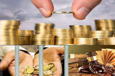 نشست مشترک کمیسیون قضایی و معاونت‌حقوقی قوه قضائیه برای بررسی احکام مهریه