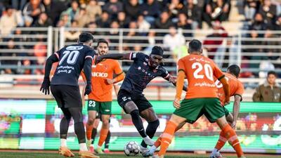 همان همیشگی!