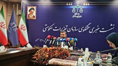 کشف بزرگ ۱۰۰ تنی برنج در شهر ری