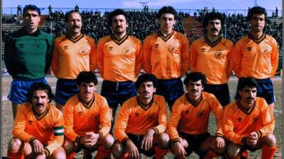 یاد آرارات بخیر