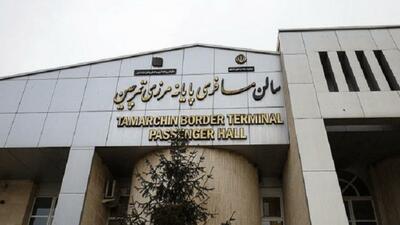  تعطیلی ۳ روزه مرز تمرچین پیرانشهر